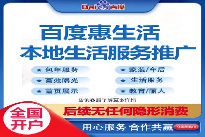 旅游行业信息流推广：成功案例解析